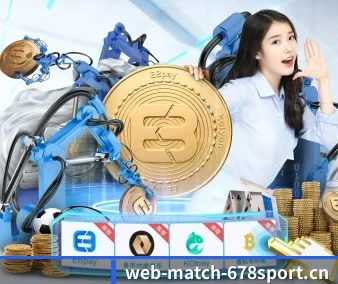 海量球迷涌入