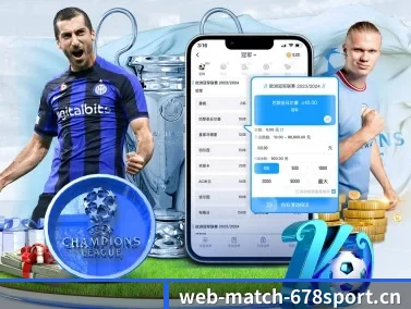 从这一刻起，掌控全球赛事命脉